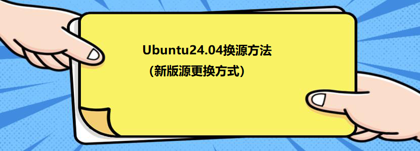 103827fwzbfwhw2w5kk72h.png