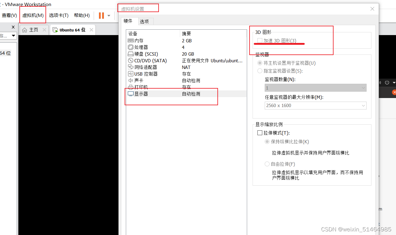 37933f0875cd746817fe668a9f6c8b89.png