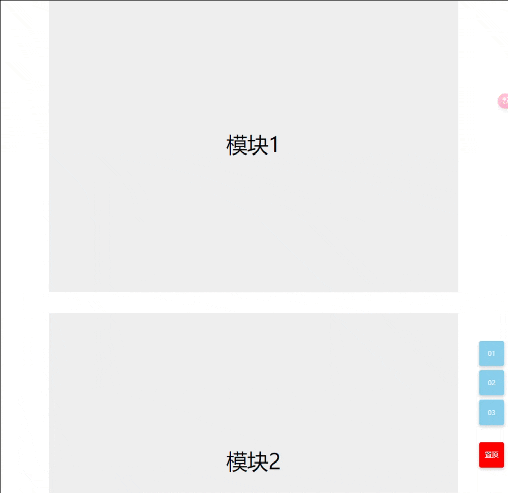 111.gif