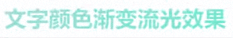 111.gif