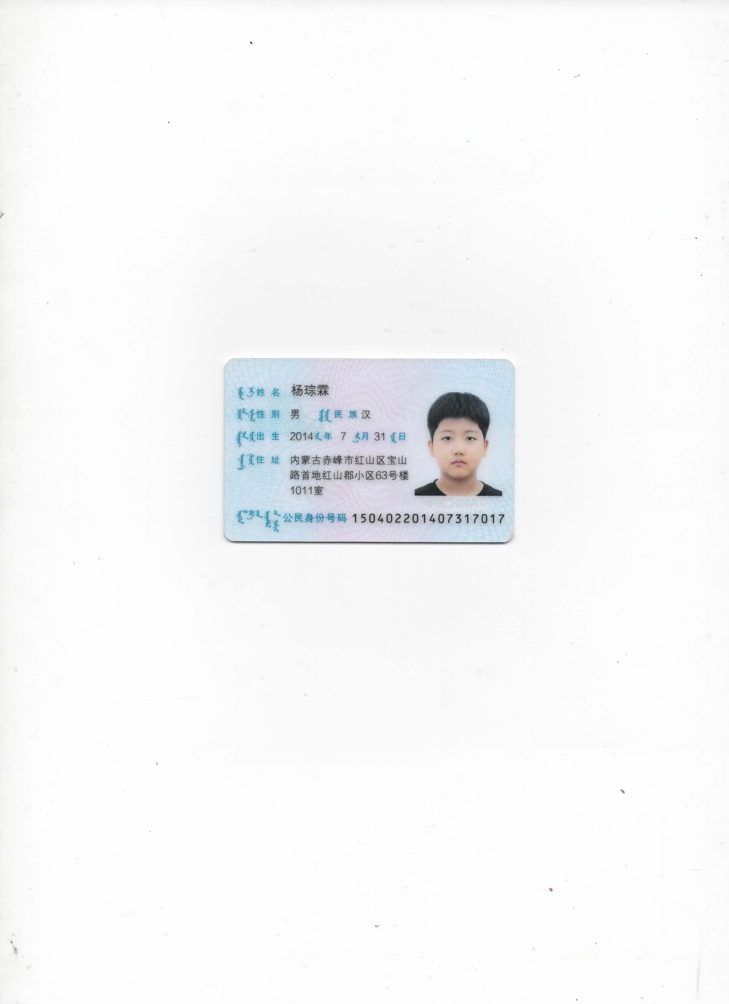 001.png