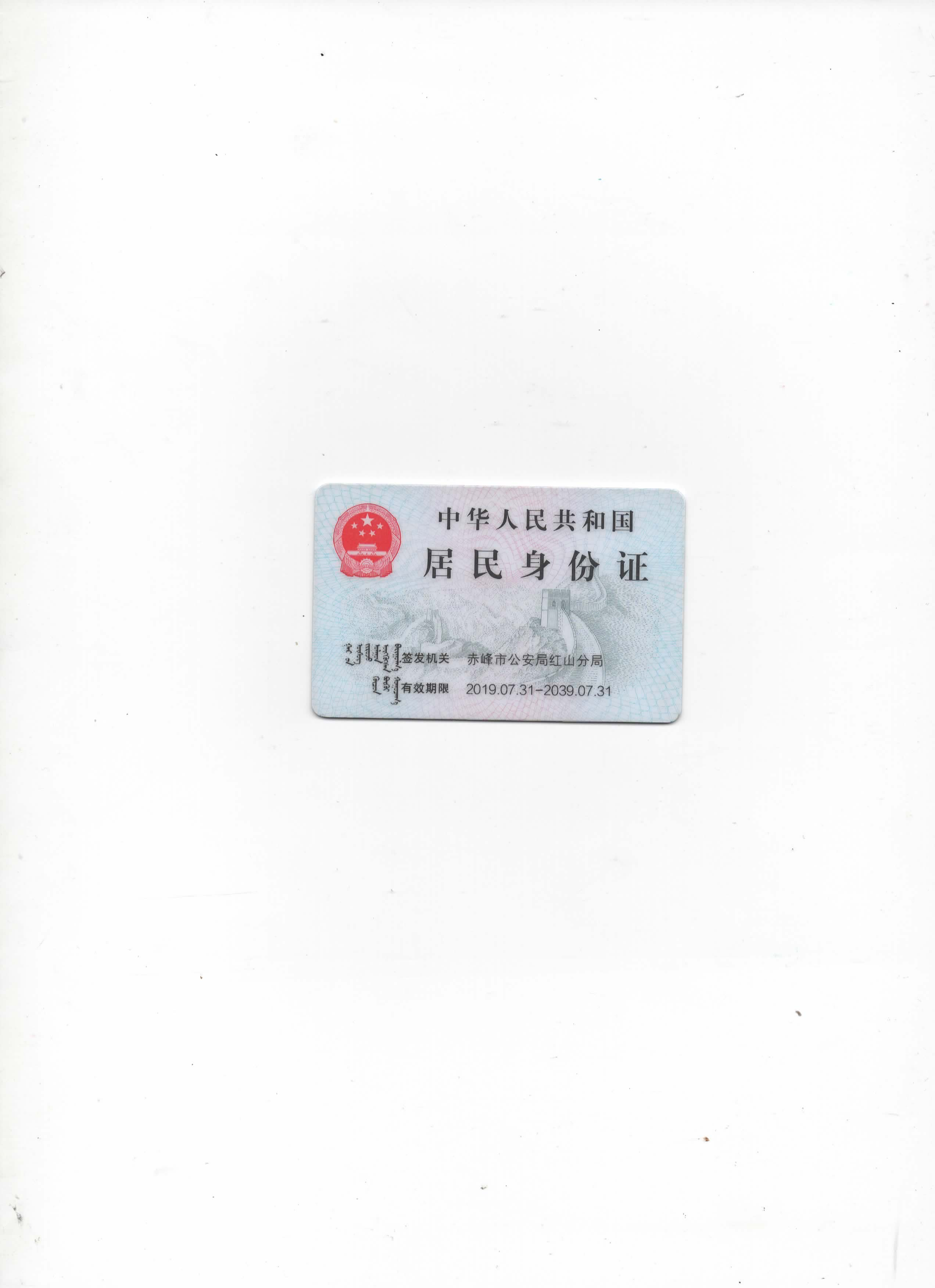 004.png