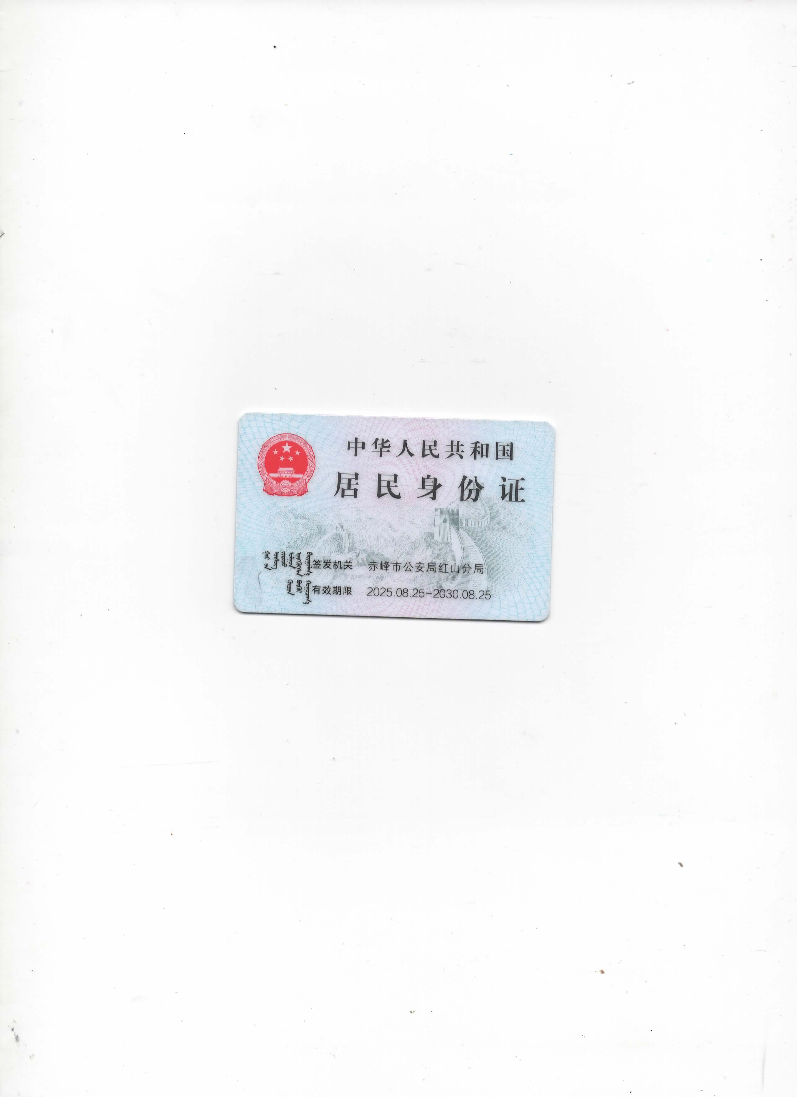 006.png